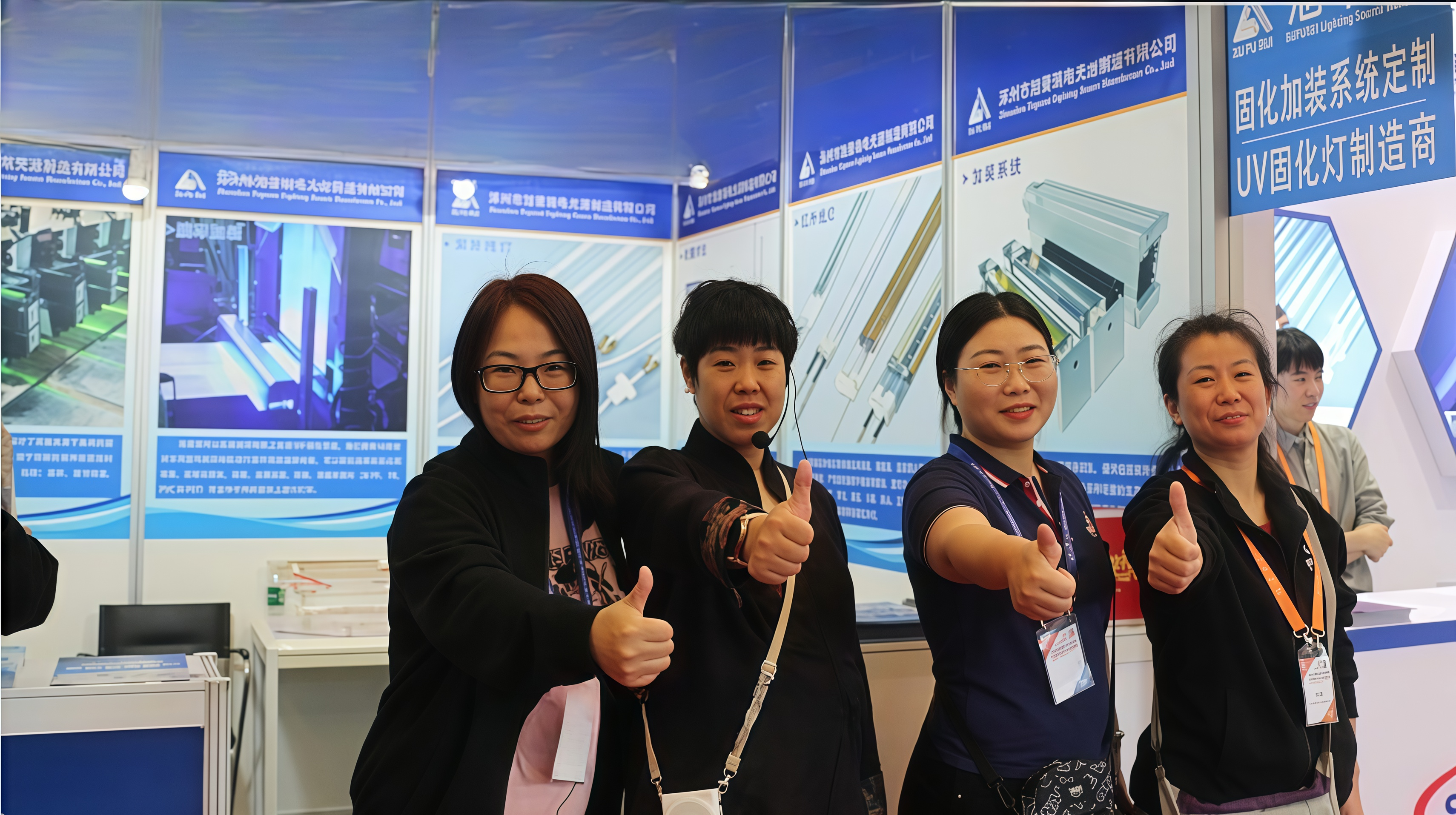 旭普瑞電光源亮相2025北京大印展，以創新光電科技賦能印刷產業未來